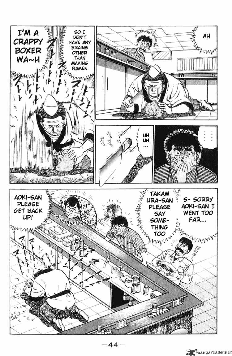 Hajime no Ippo: Fighting Spirit, Chapter 53 image 20